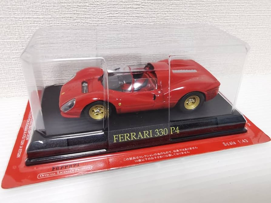 フェラーリ ミニカー コレクション 1/43 予約商品 ** BBRC299B 1/43 Ferrari 12 Cilindri Coupe Bianco